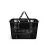 8331-canasto basket mediano negro CANASTO SHOPPING BASKET MEDIANO